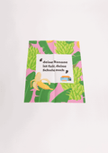 Fairtrade-Schools Poster Banane